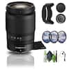- NIKKOR 24-200/4-6.3
- 24 35 50 70 105 150
- Diginerds INS CLEAN
- 20 32