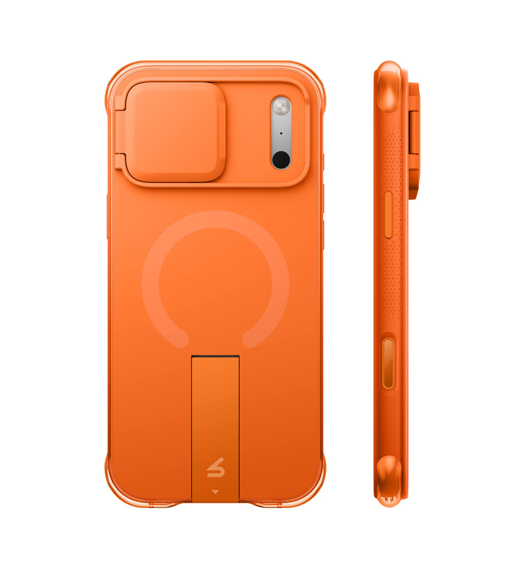 Horizon Orange