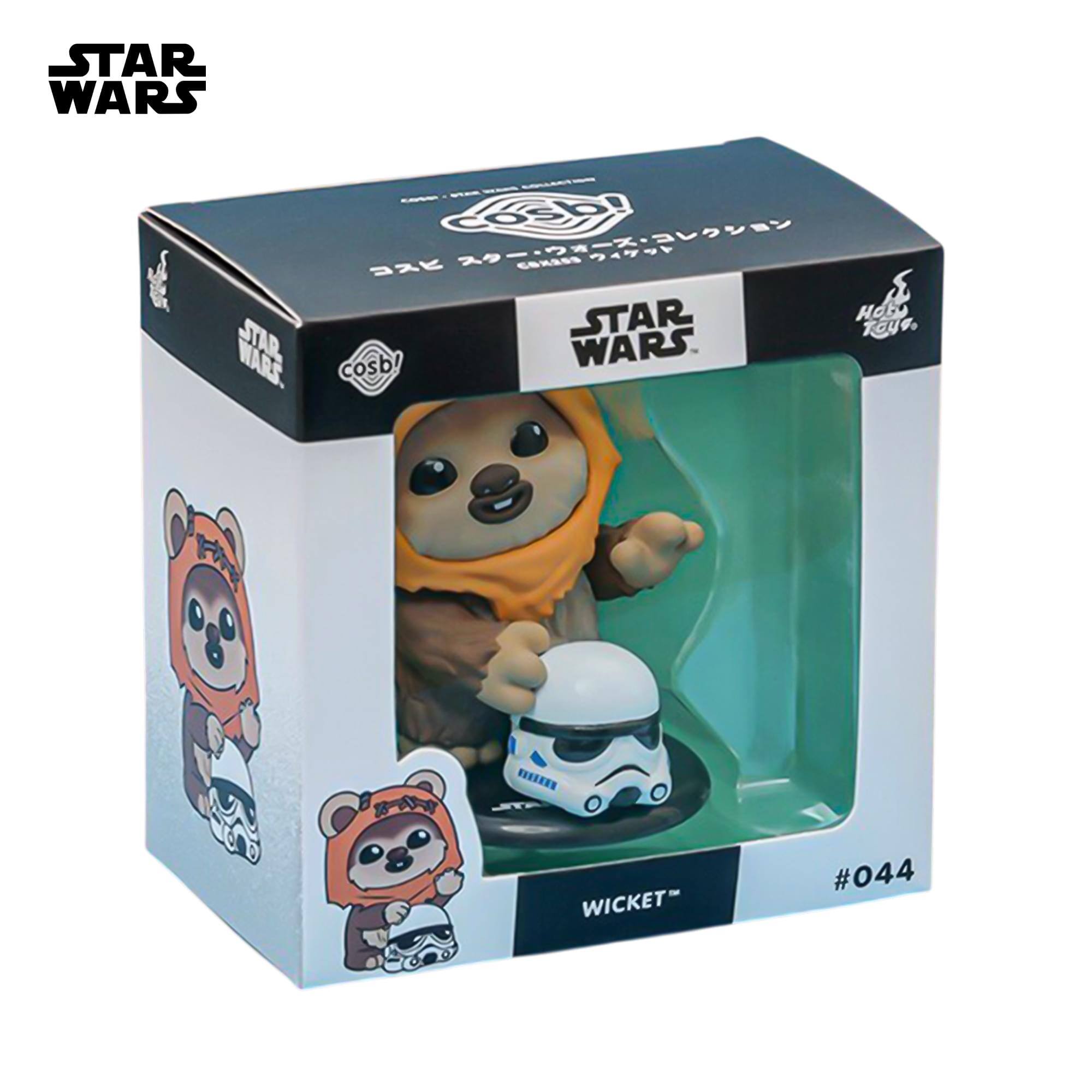 STAR WARS WARE STAR 2  
CaRESS 4  
E STAR Hob Toyo.  
cosb WARS.  
SEANE GTE WICKET #044