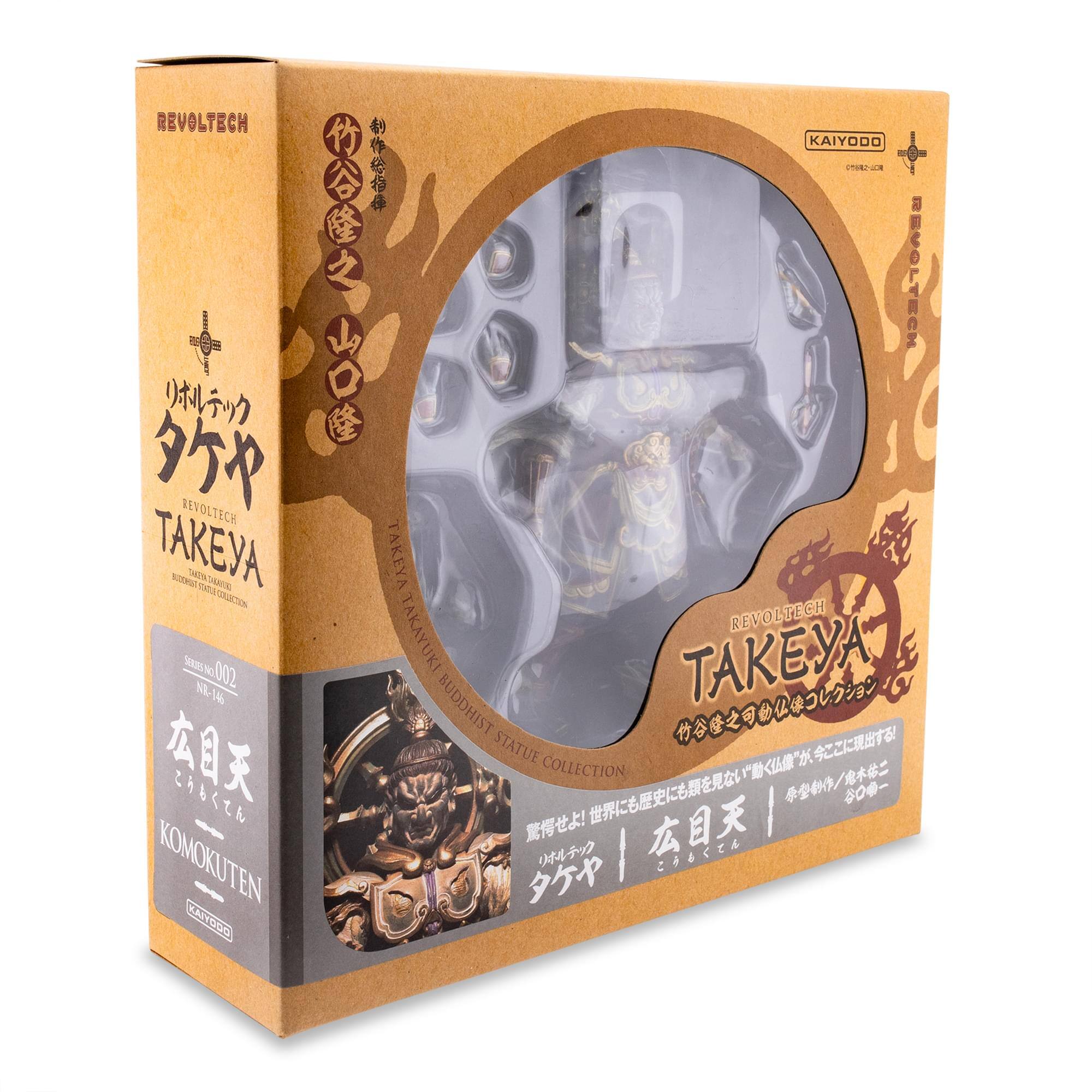 REVOLTECH  
KAIYODO  
REVOLTECH  
REVOLTECH ELN TAKEYA NIENAL MIN ddia SARIE TAKEYA 7 TEETIN CH REVOLTECH REVO LTE w.002 SR TAKAYUKI TAKEYA N2-14 SL 14 BUDDHIST STATUE COLLECTION  
/  
-  
I KOMOKUTEN  
I  
M4id0/da