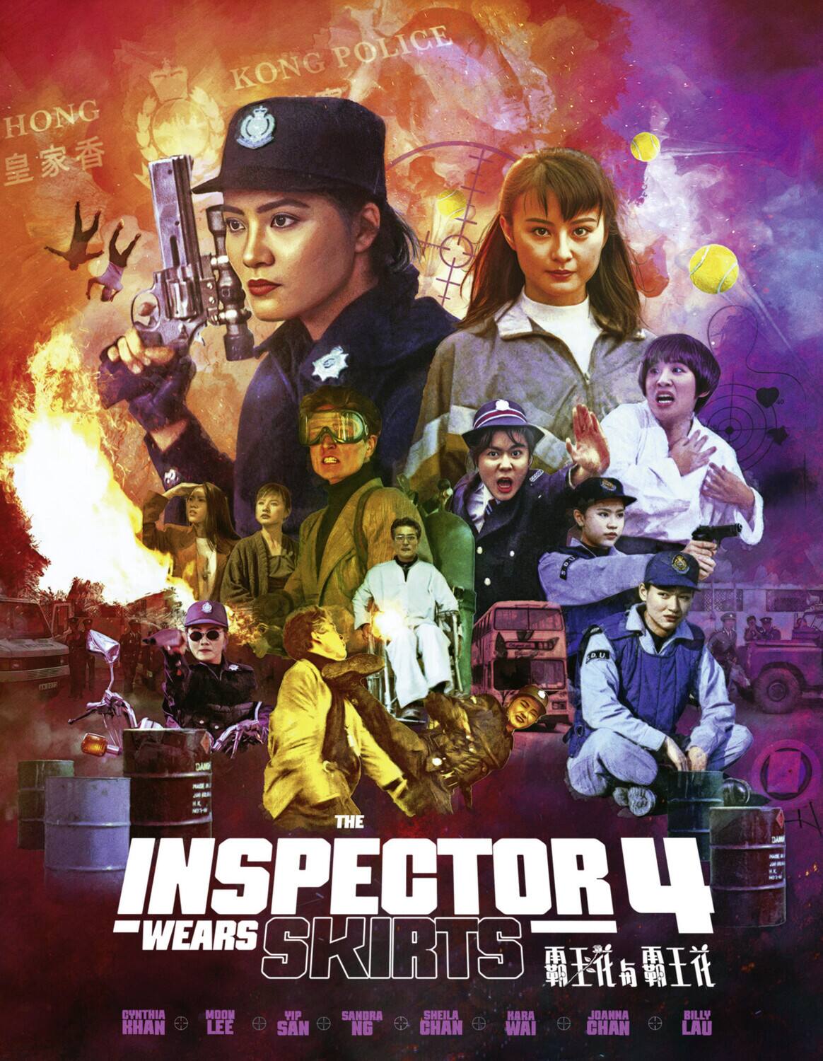 The Inspector Wears Skirts 4 - BLU-RAY