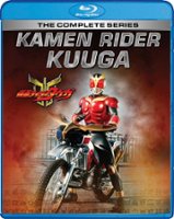 Kamen Rider Kuuga: The Complete Series [Blu-ray] - Front_Zoom
