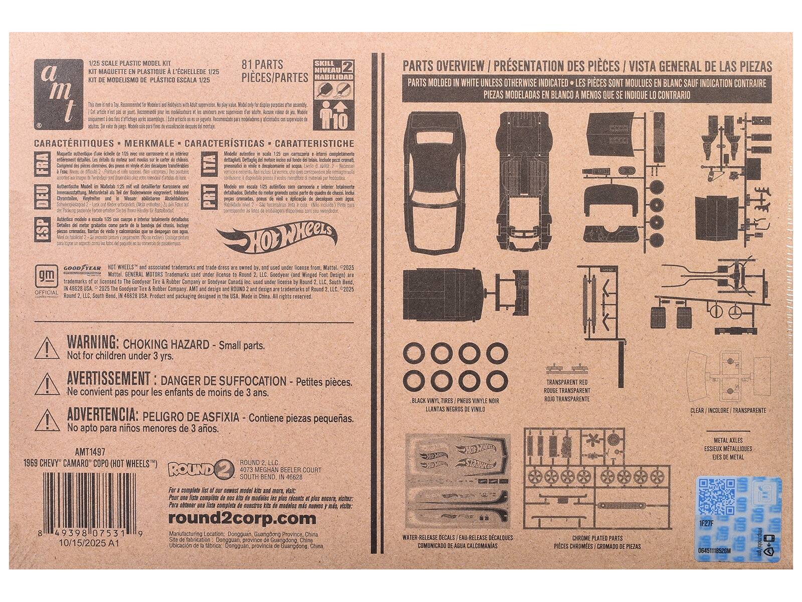 1/25 SCALE PLASTIC MODEL KIT  
KIT MAQUETTE EN PLASTIQUE À L'ÉCHELLE DE 1/25  
KIT DE MODELISMO DE PLÁSTICO ESCALA 1/25  

81 PARTS  
PIECES/PARTES  
PIECES  
PIECAS  

SKILL LEVEL  
NIVEAU  
HABILIDAD  
NIVEL  
TIPO  

CARACTERÍSTIQUES - MERKMALE - CARACTERÍSTICAS  
- Magnétic adhesive film on the chassis to secure the car to a magnetic surface  
- Three-piece chassis with a removable battery compartment  
- Detailed engine and interior  
- Authentic model with a 1/25 scale  
- Detailed wheels and tires  
- Authentic model with a 1/25 scale  
- Detailed engine and interior  
- Detailed wheels and tires  

PARTS OVERVIEW / PRÉSENTATION DES PIÈCES / VISTA GENERAL DE LAS PIEZAS  
PARTS MOLDED IN WHITE UNLESS OTHERWISE INDICATED / LES PIÈCES SONT MOULÉES EN BLANC SAUF INDICATION CONTRAIRE / PIEZAS MODELADAS BLANCO