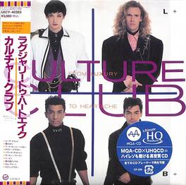 UMG - Culture Club - From Luxury To Heartache - UHQCD-MQA-CD / Paper Sleeve - COMPACT DISCS