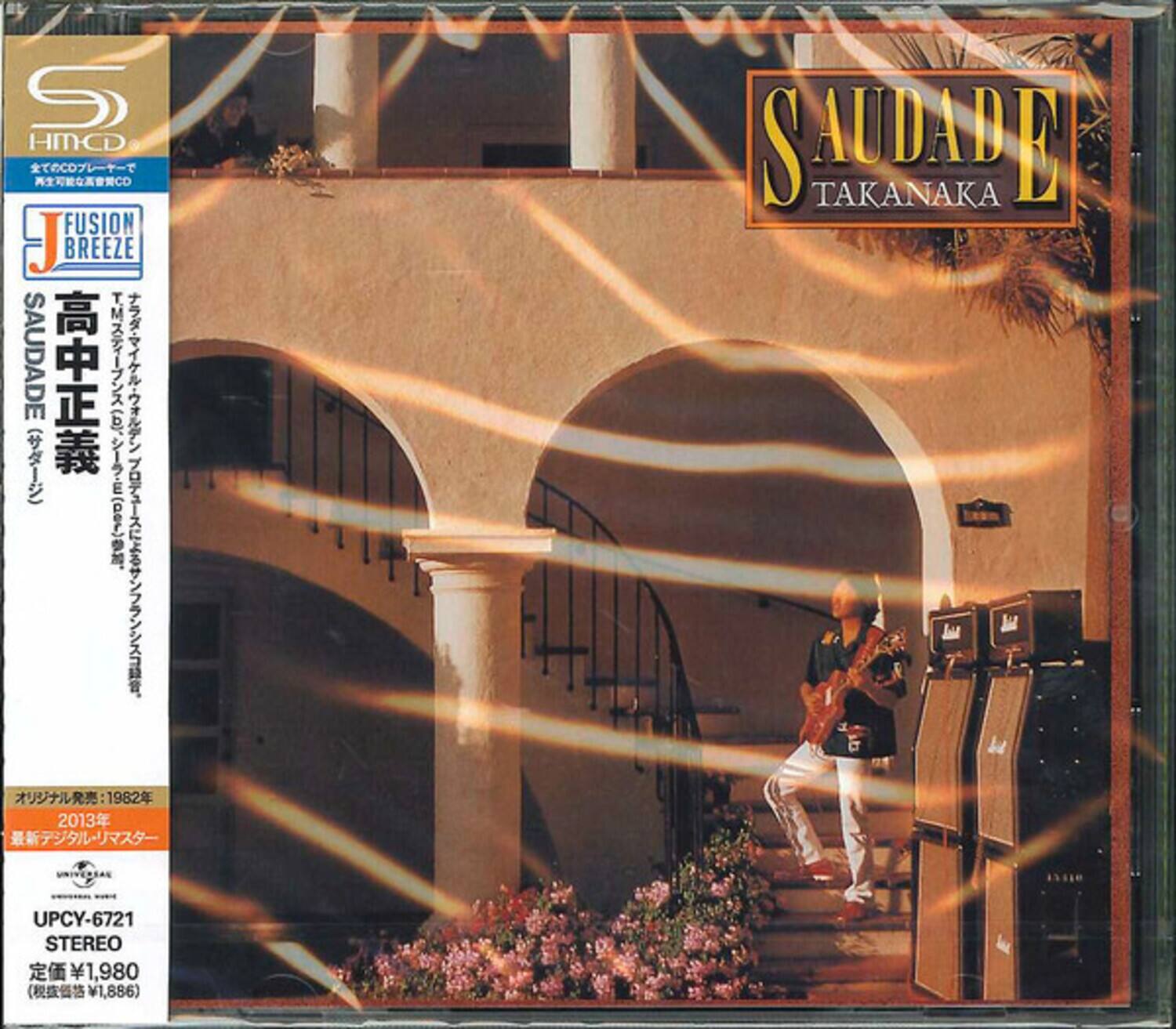 Masayoshi Takanaka - Saudade   - COMPACT DISCS [CD]
