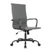 Front. LeisureMod - Harris Ergonomic High-Back Office Chair Leather Upholstery, Adjustable Swivel, Tilt, and Black Iron Frame - Grey.
