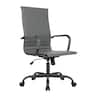 LeisureMod - Harris Ergonomic High-Back Office Chair Leather Upholstery, Adjustable Swivel, Tilt, and Black Iron Frame - Gray