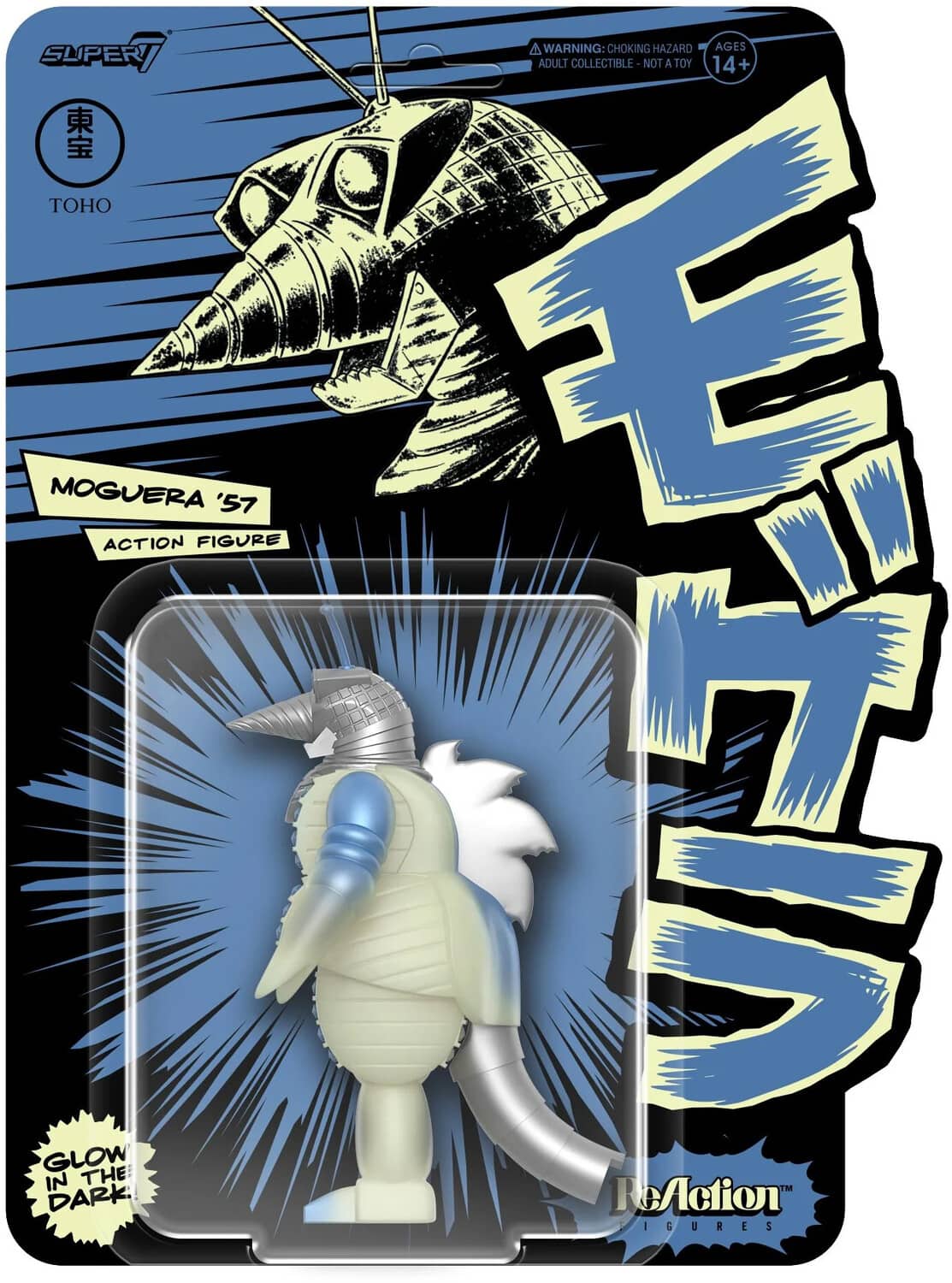 Best Buy