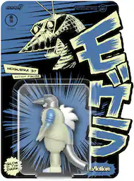 Super7 - Toho - ReAction Figures - Moguera (Glow) - Collectibles