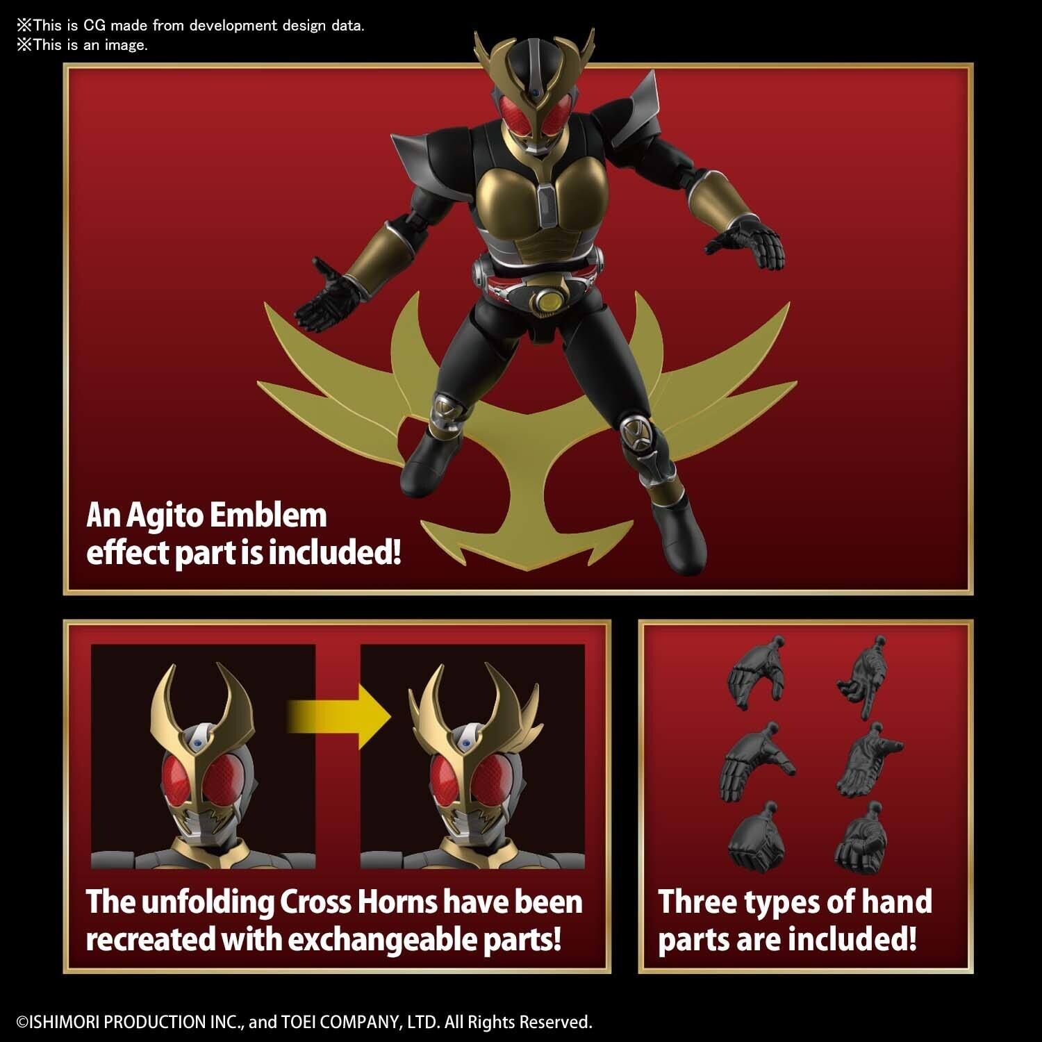 This is CG made from development design data. This is an image. An Agito Emblem effect part is included! The unfolding Cross Horns have been recreated with exchangeable parts! Three types of hand parts are included! DISHIMORI PRODUCTION INC., and TOEI COMPANY, LTD. All Rights Reserved.