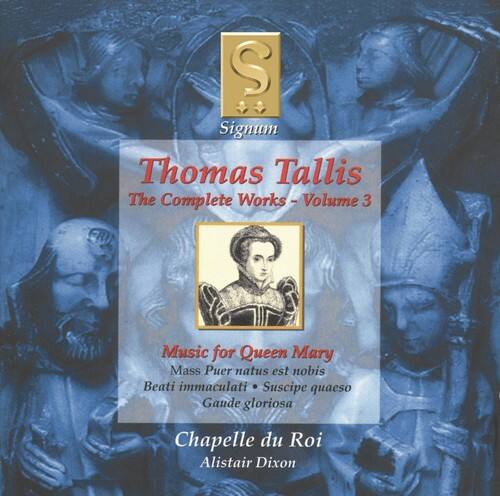 Chapelle du Roi - Complete Works 3: Music for Queen Mary   - COMPACT DISCS [CD] price history on PriceWatchPro