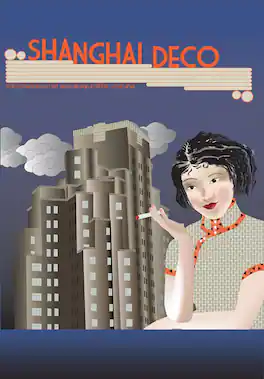 Shanghai Deco (MOD) (DVD Movie)