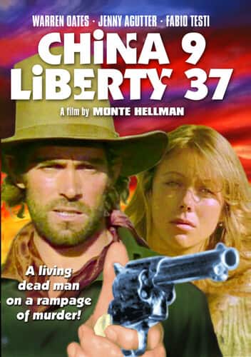China 9, Liberty 37  - DVD