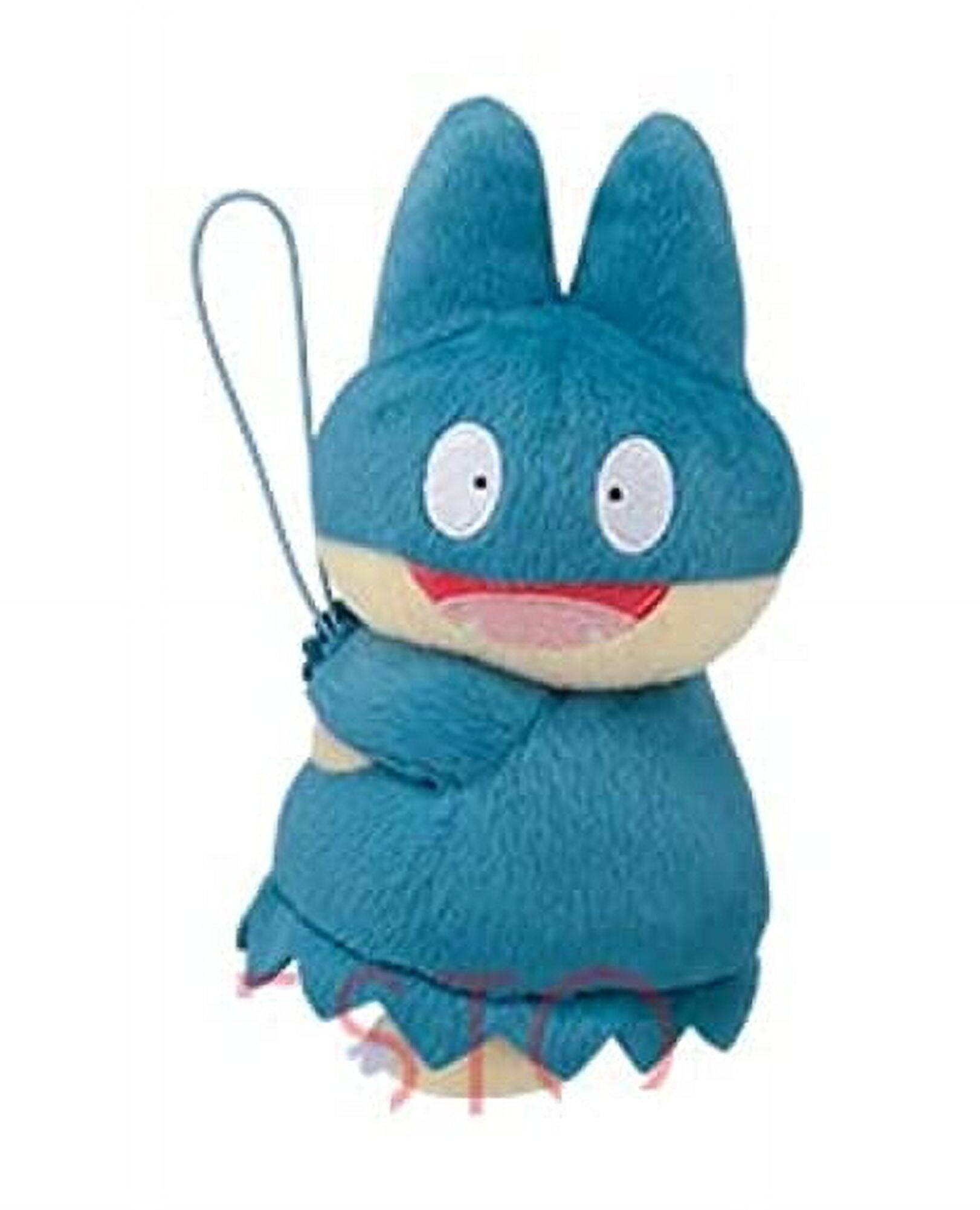 Alt View 3. Banpresto - Banpresto Pokemon Munchlax 4 Inch Hanging Guraburarin Plush.