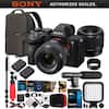 SONY AUTHORIZED DEALER.
SONY MINI A7 PEISISU E 1M - FE 1.8/50 49 0.45m/1
Mum P Conmande 1 pi Zap tie Photo Optimi - O GRFX STODIORES - E PrcTeller MEVE STUCKO De
CITD SONY T decuphoto - decaphot 120 64GB GB MB/ V30
Lexar 800x