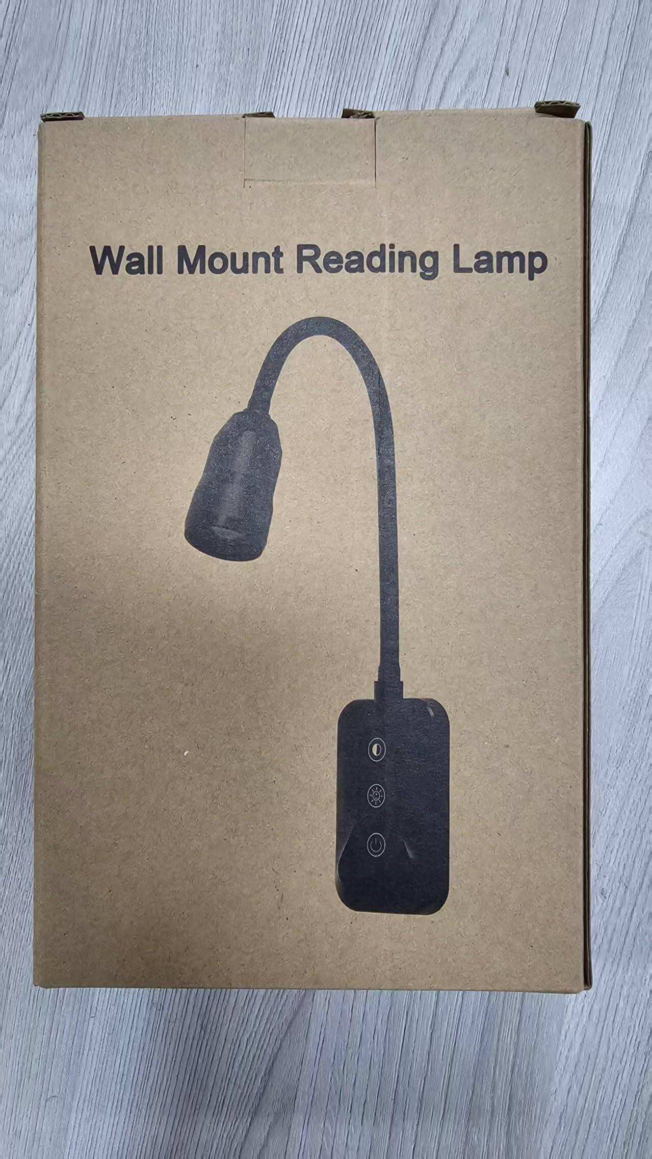 Wall Mount Reading Lamp
