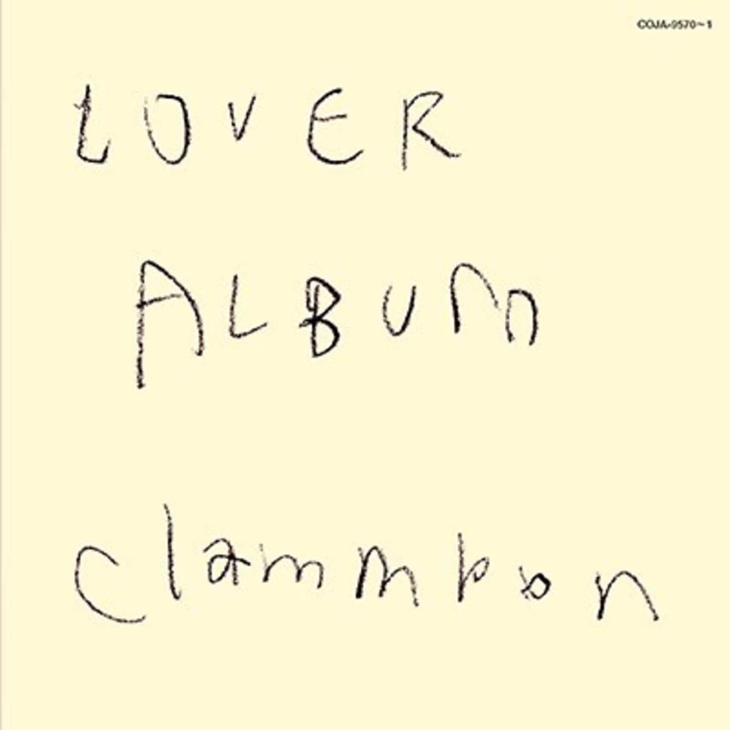 Clammbon - Lover Album   - VINYL LP price history on PriceWatchPro