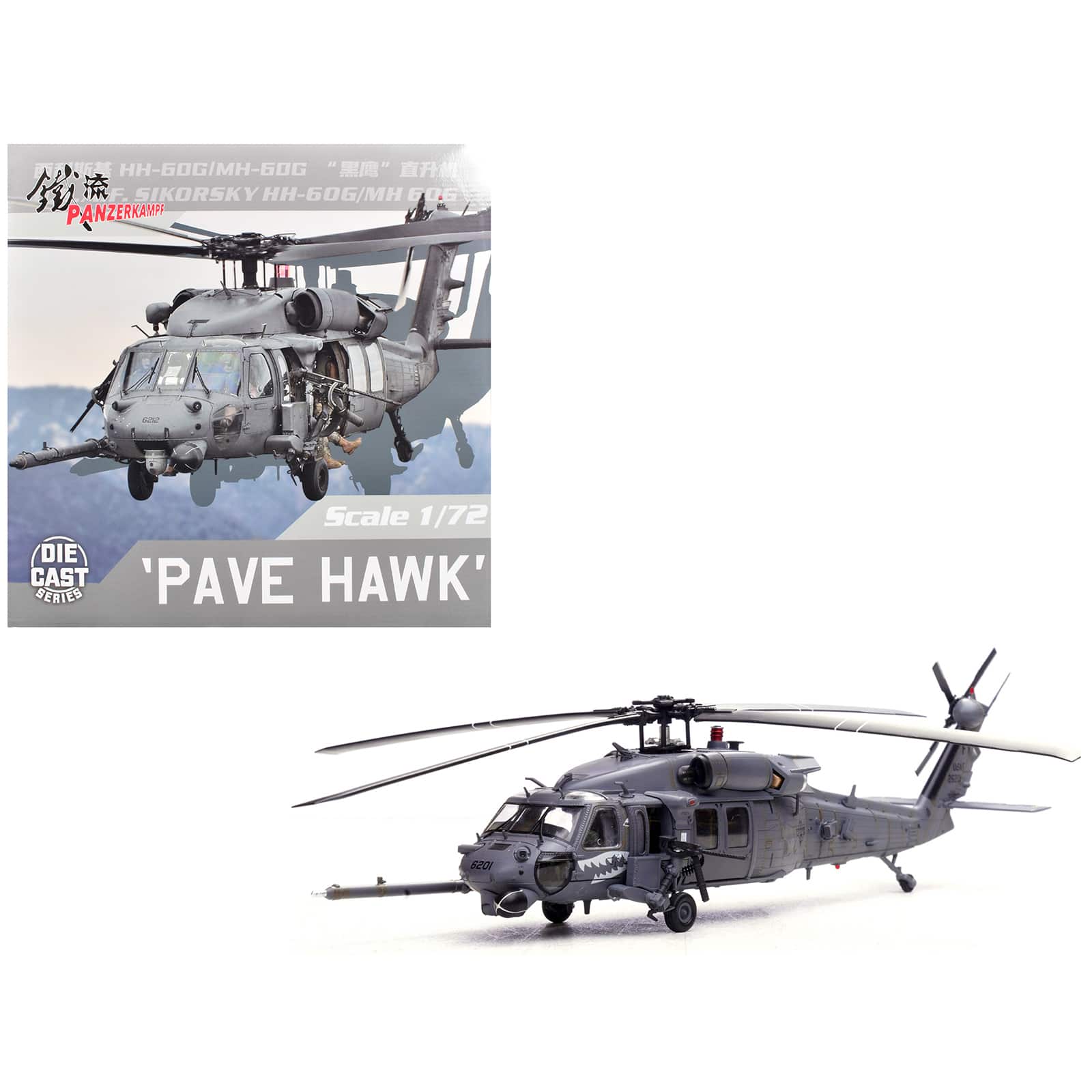 "Sikorsky HH-60G Pave Hawk Helicopter ""Davis-Monthan AFB, AZ"" (2008) US Air Force 1/72 Diecast Model by Panzerkampf" price history on PriceWatchPro