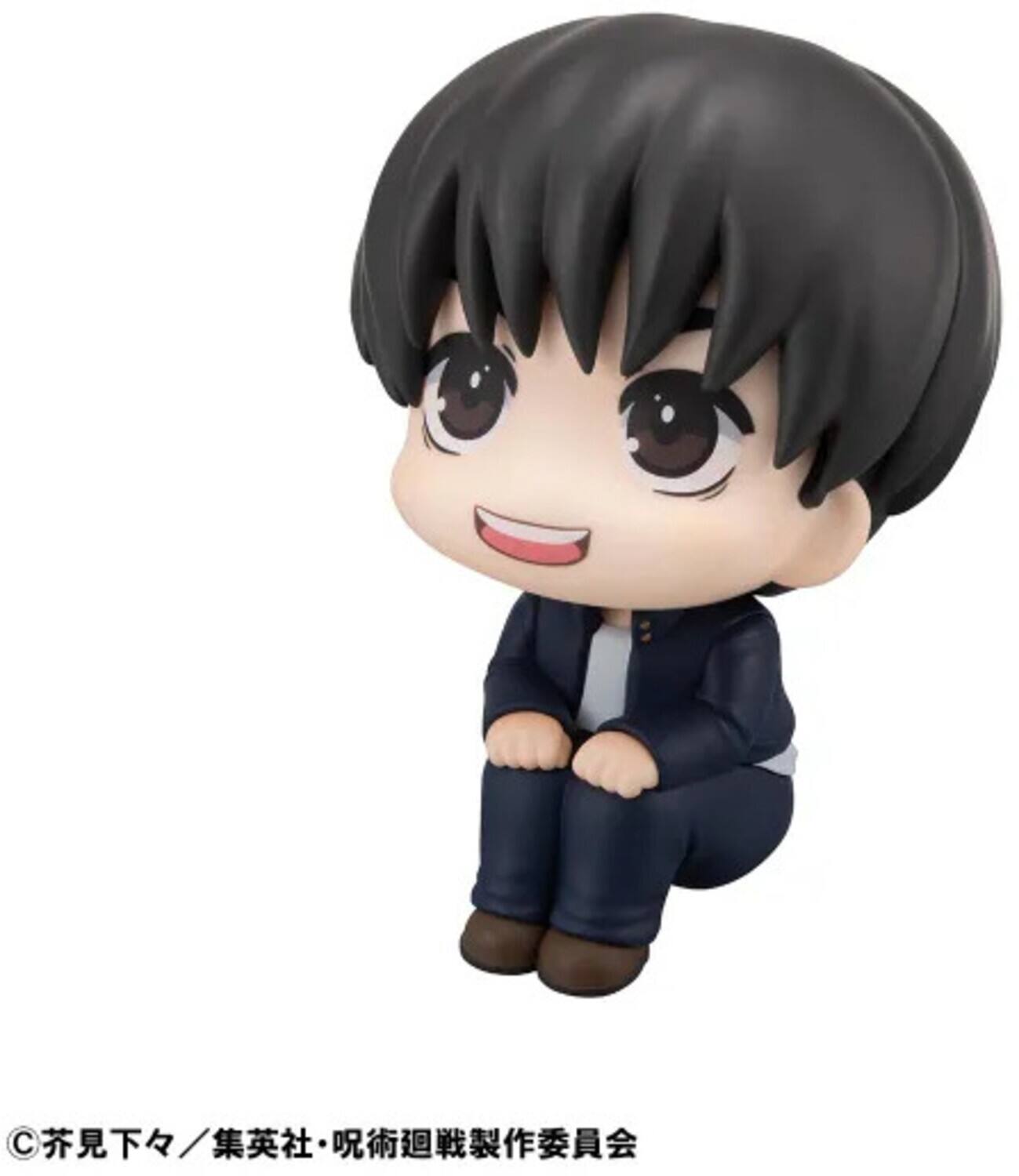 Alt View 3. Bandai - Megahouse - Jujutsu Kaisen - Lookup - Yu Haibara Figure   - COLLECTIBLES - Multicolor.