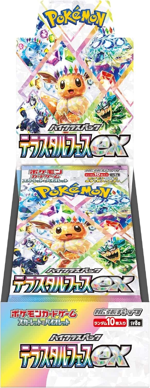 Pokémon Pokemon TCG SV8A Scarlet & Violet Terastal Festival Class