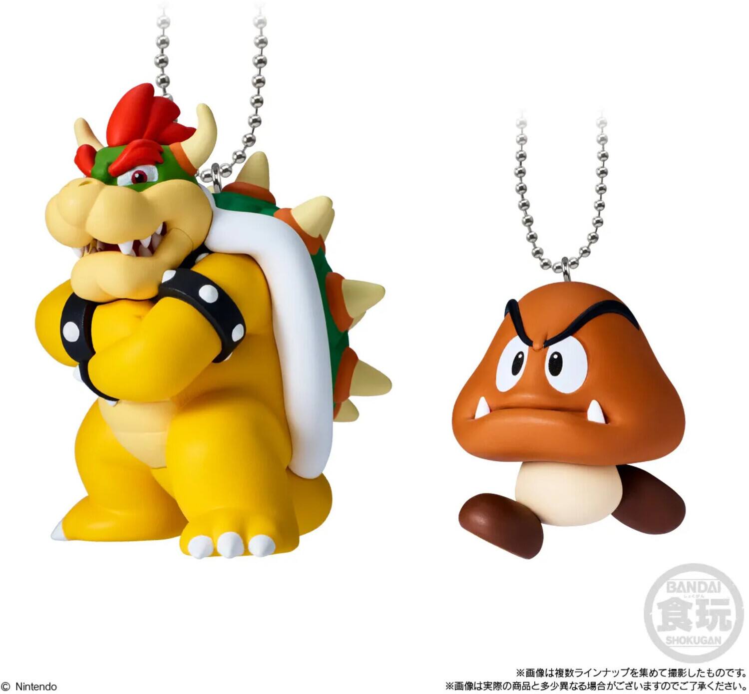 BANDAI - SHOKUGAN  
Nintendo