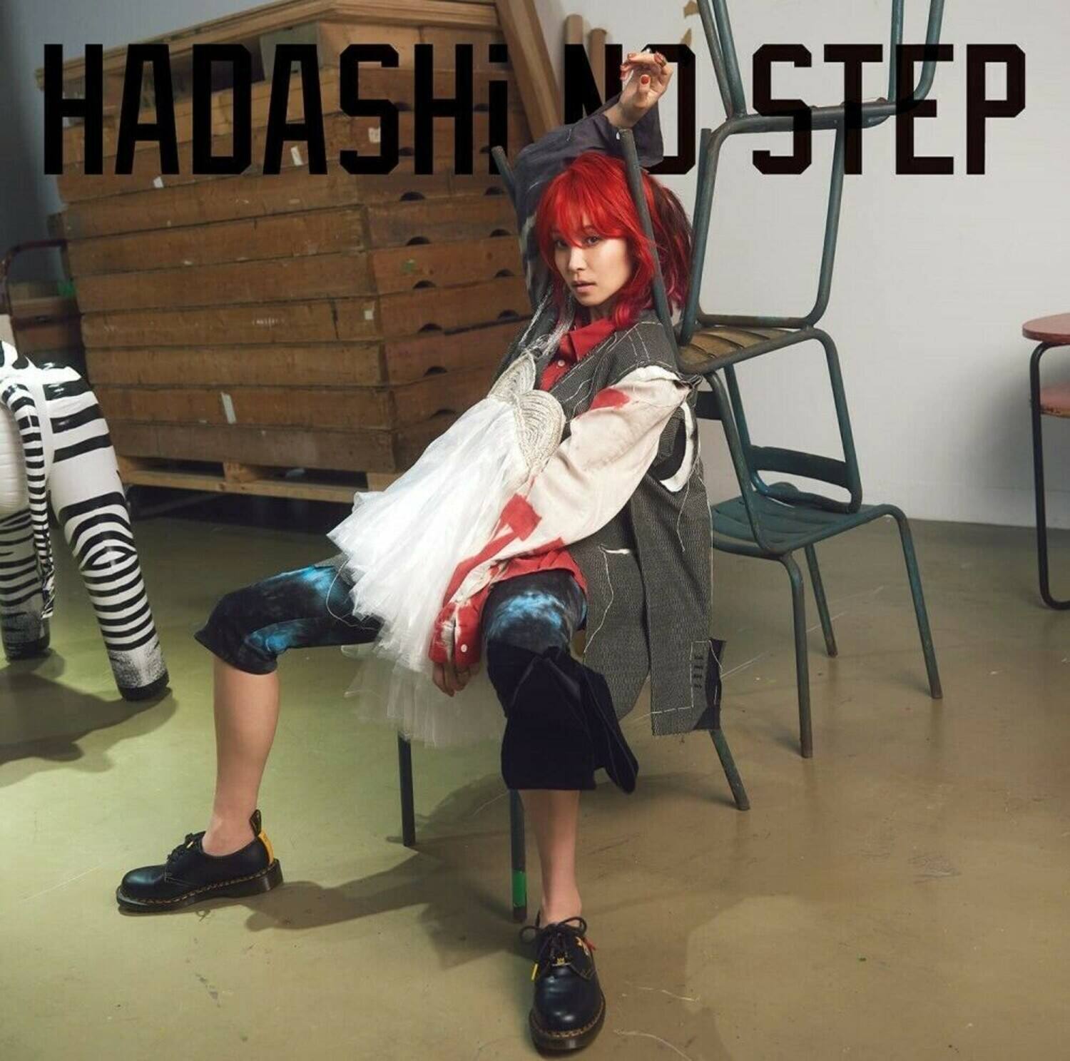 HADASHI NO STEP
