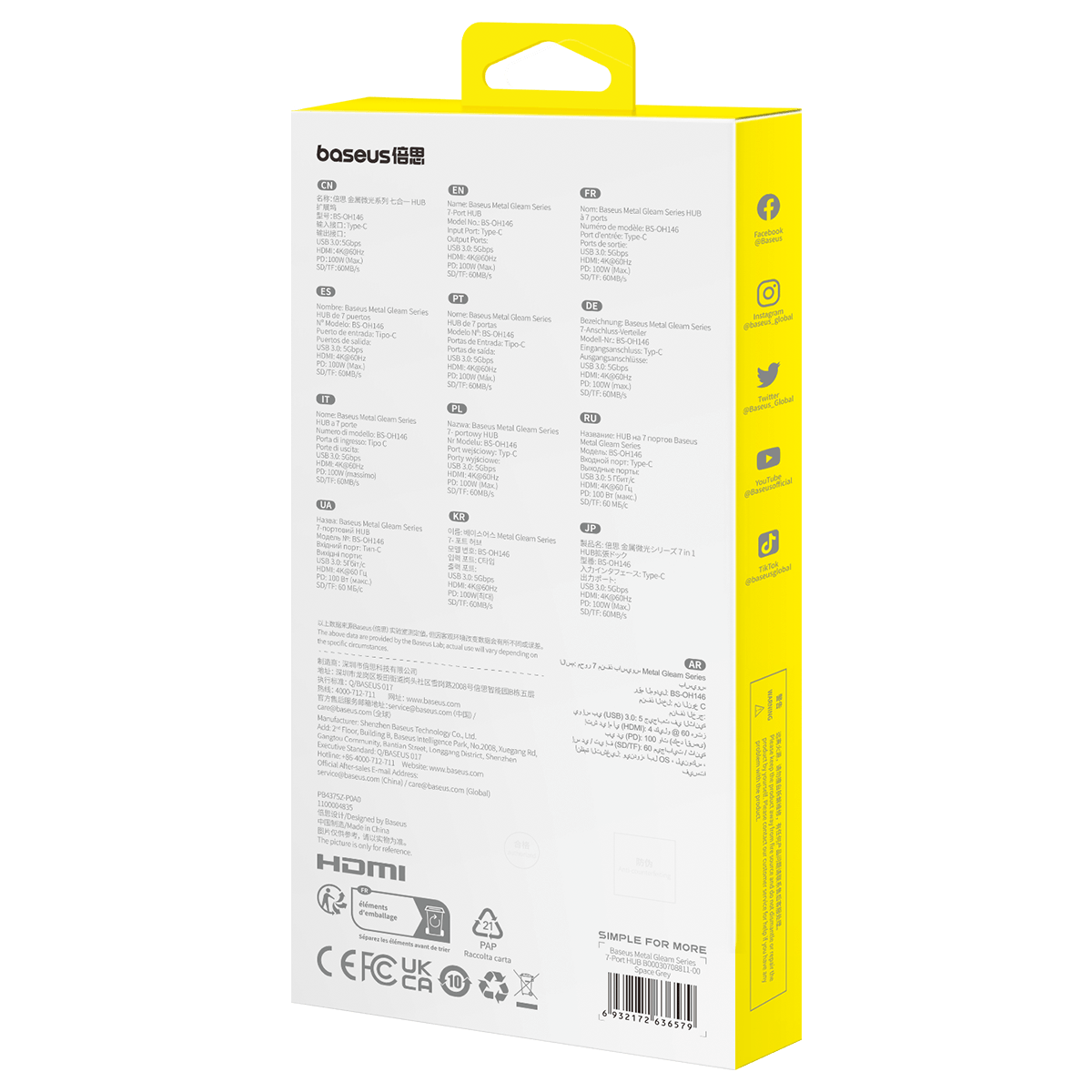 Sure, here is the corrected and grouped text from the image:

---

**Baseus Metal Glam Series HUB**

**EN:**
- Model: BS-CH46
- Input: 1x HDMI (Type A)
- Output: 1x HDMI (Type C)
- USB 3.0: 2x USB 3.0 (Type A)
- PD: 100W Max
- SDTV: 1080p@60Hz
- 4K@60Hz
- 50W@100W@100W
- SUT: 1080p@60Hz

**FR:**
- Numéro de modèle: BS-CH46
- Ports d'entrée: 1x HDMI (Type A)
- Ports de sortie: 1x HDMI (Type C)
- USB 3.0: 2x USB 3.0 (Type A)
- PD: 100W Max
- SDTV: 1080p@60Hz
- 4K@60Hz
- 50W@100W@100W
- S