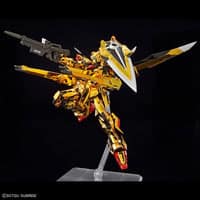 Bandai Model Kit: RG 1/144 #41 ORB 01 Akatsuki Gundam (Oowashi