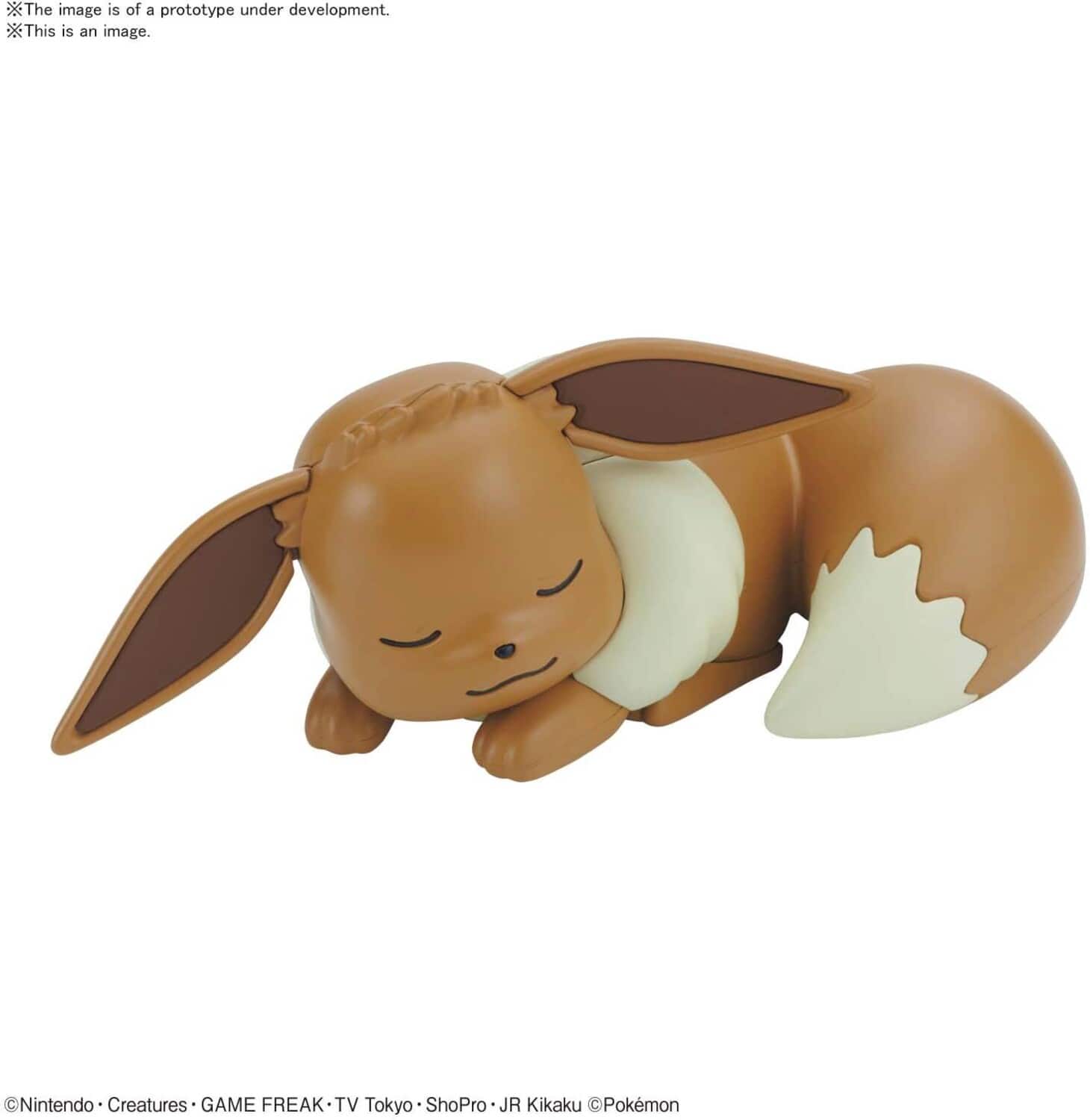 Bandai - Hobby - Pokemon - Model Kit Quick!! - 07 Eevee (Sleeping Pose) - COLLECTABLES - Multicolor