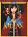 Front. Mulan / Mulan II: 2-Movie Collection - BLU-RAY.