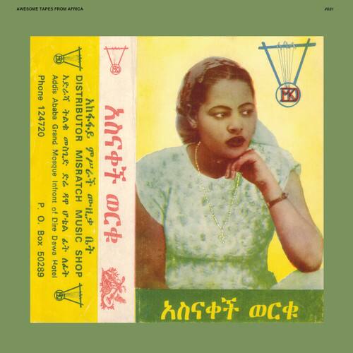Asnaketch Worku - Asnaketch   - COMPACT DISCS [CD]