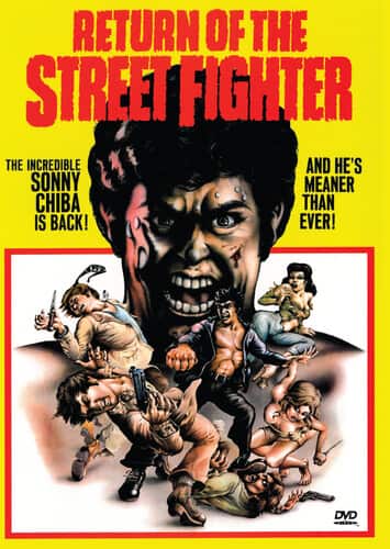 Return of the Street Fighter  - DVD