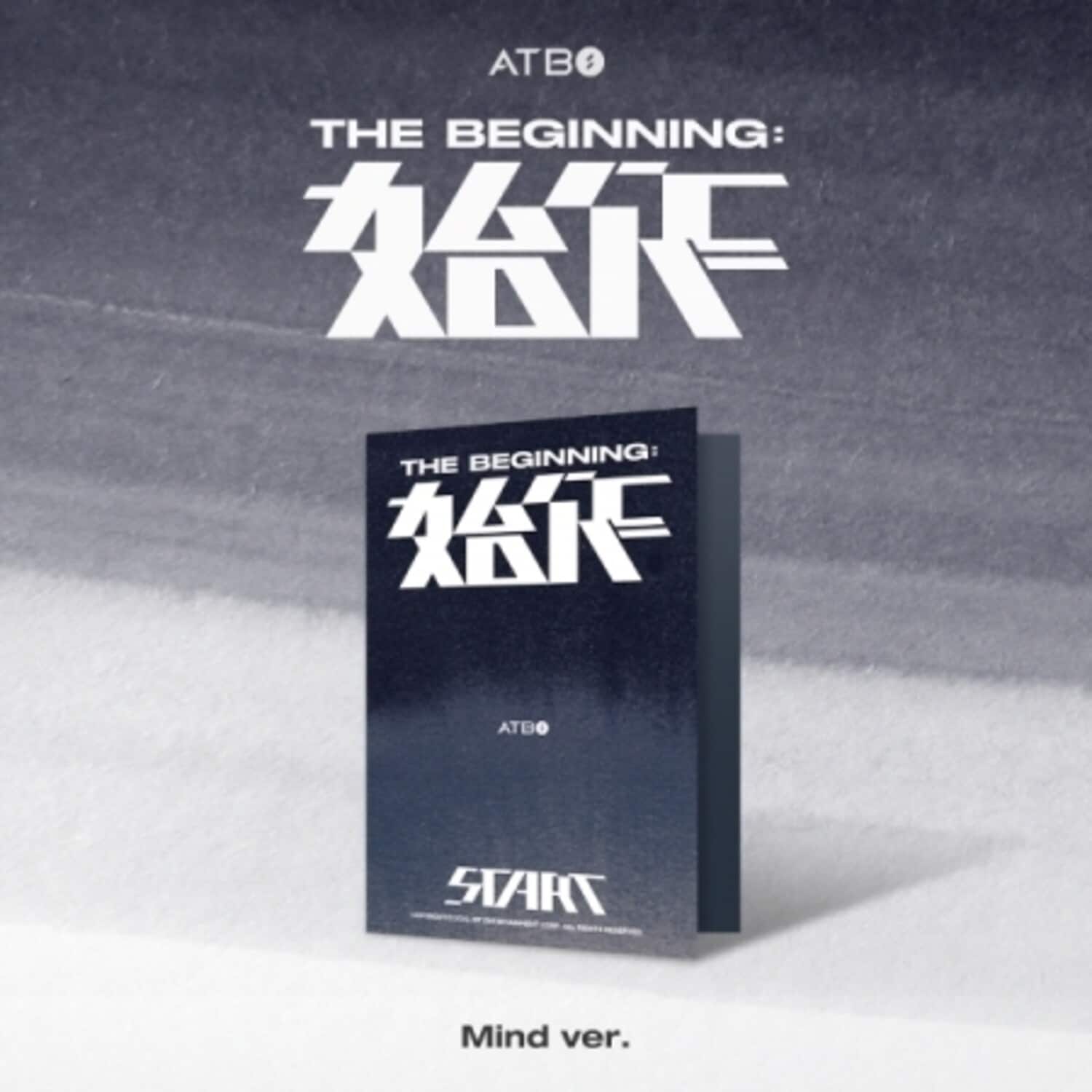 Atbo - The Beginning - Mind Version - incl. PVC Photo Card Album, Photo Card, Accordion Booklet + - DISCLESS DIGITAL [Digital Download]