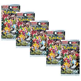 Pokémon - TCG SV4A Scarlet & Violet Shiny Treasures ex High Class Booster Pack | 5-Pack (Japanese Sersion)