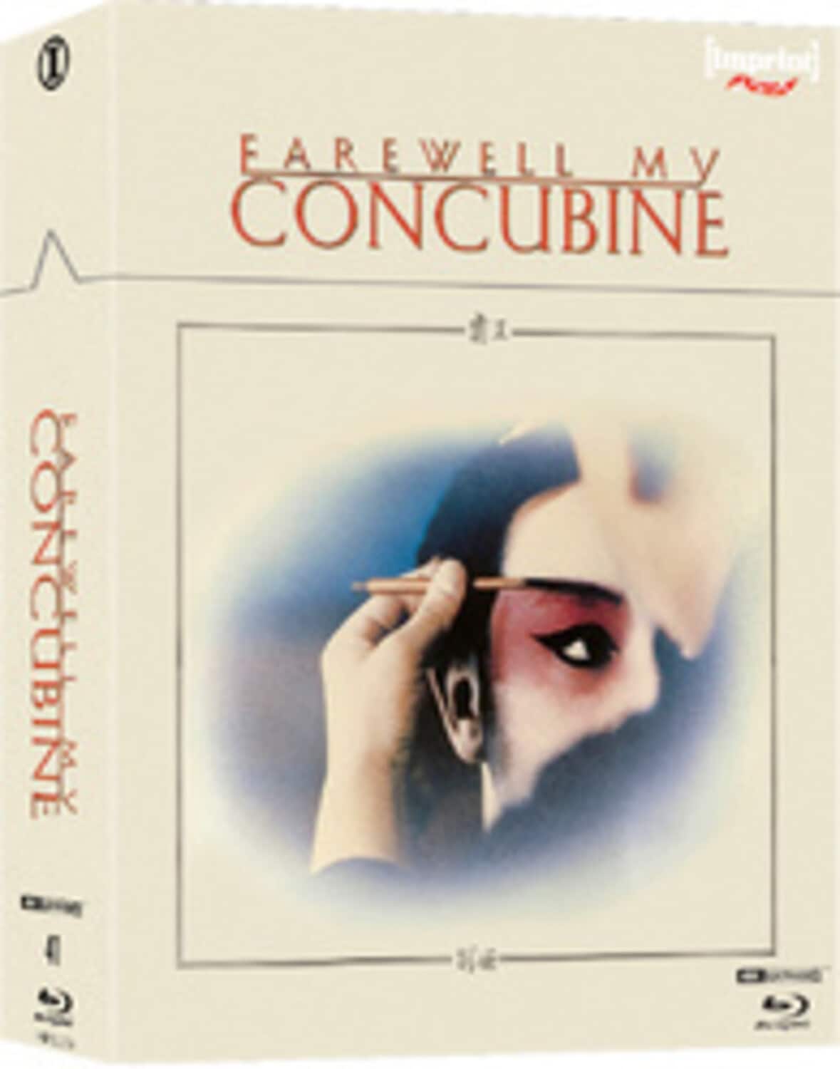 Farewell My Concubine (Limited Edition Steelbook))   - 4K Blu-Ray [4K Ultra HD Blu-ray]