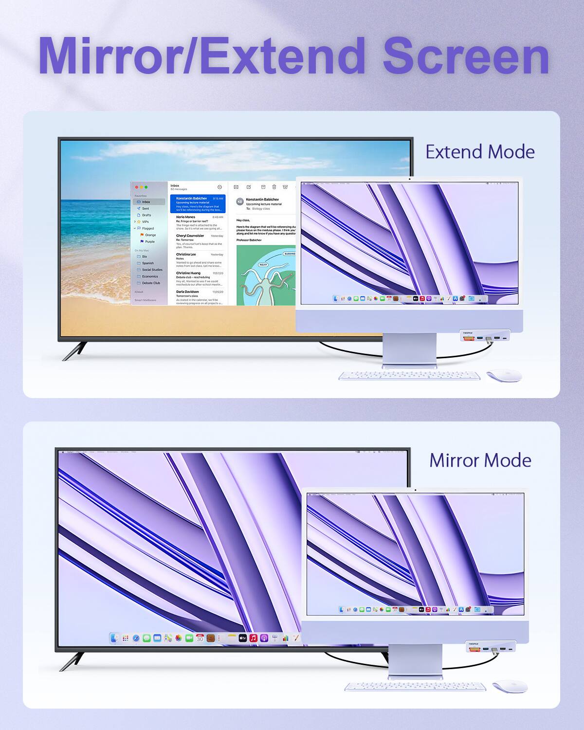 The text in the image is:

"Mirror/Extend Screen

Extend Mode

Mirror Mode"