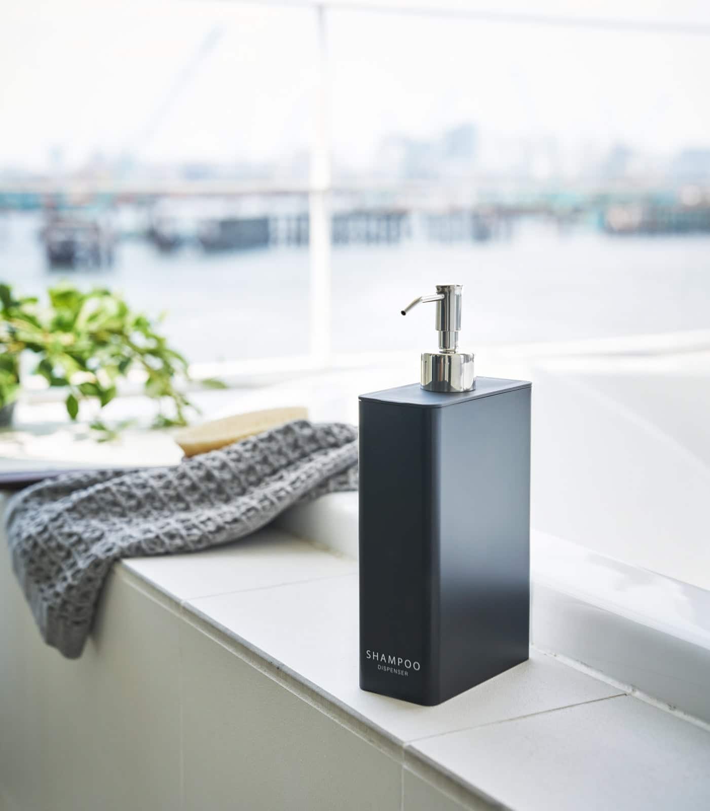 Yamazaki Home - Rectangle Shower Dispenser - Three Styles - Black price history on PriceWatchPro