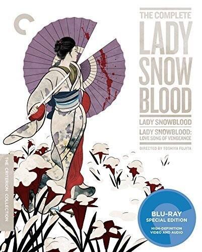 Front. The Complete Lady Snowblood (Criterion Collection) - BLU-RAY.