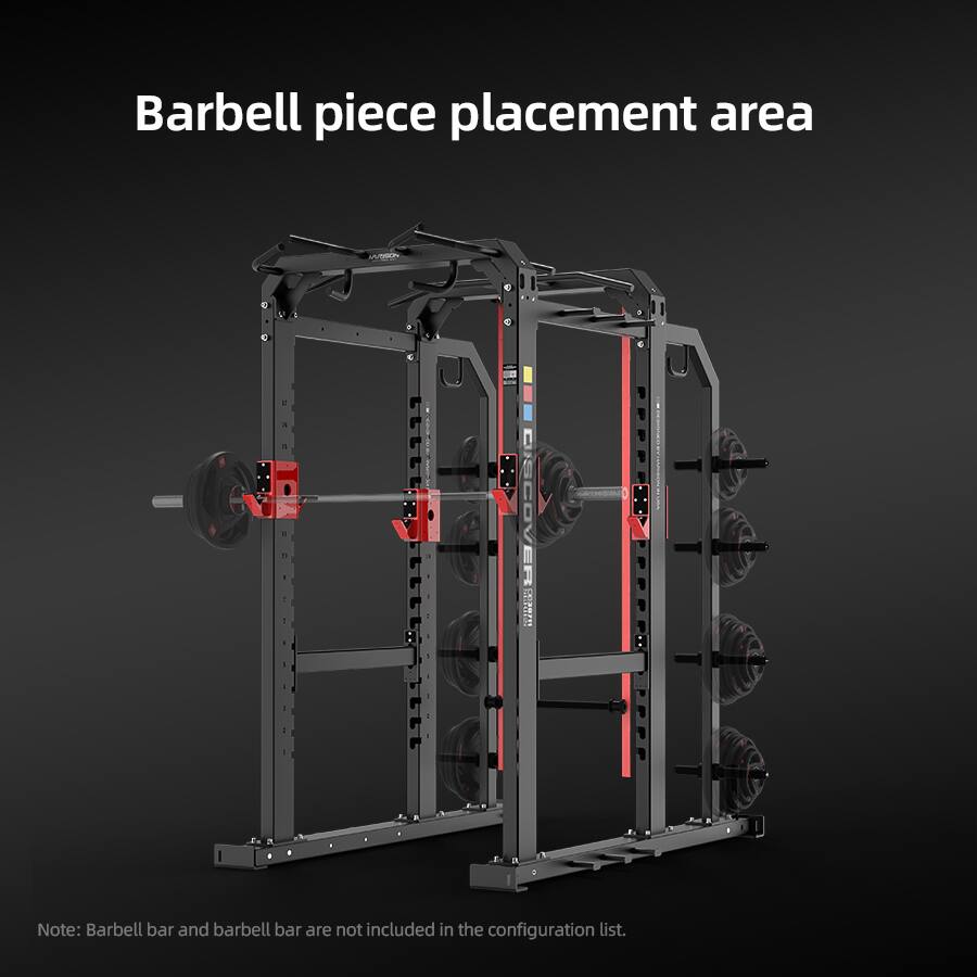 Barbell piece placement area

Note: Barbell bar and barbell bar are not included in the configuration list.