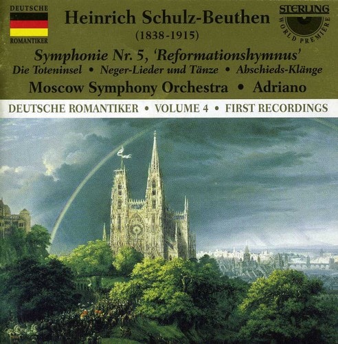 Adriano - Symphony 5   - COMPACT DISCS [CD] price history on PriceWatchPro