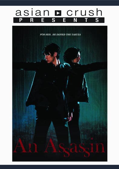 Assassin (MOD) (DVD Movie) price history on PriceWatchPro