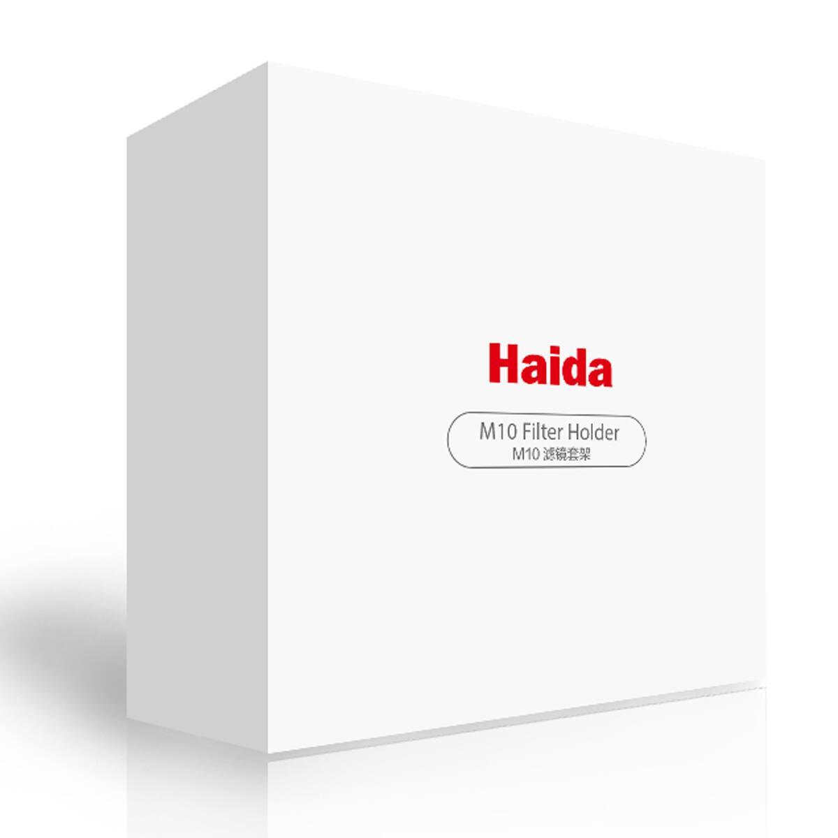 Haida M10 Filter Holder