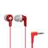 Front. Panasonic - ErgoFit In-Ear Earbud Headphones - Red.