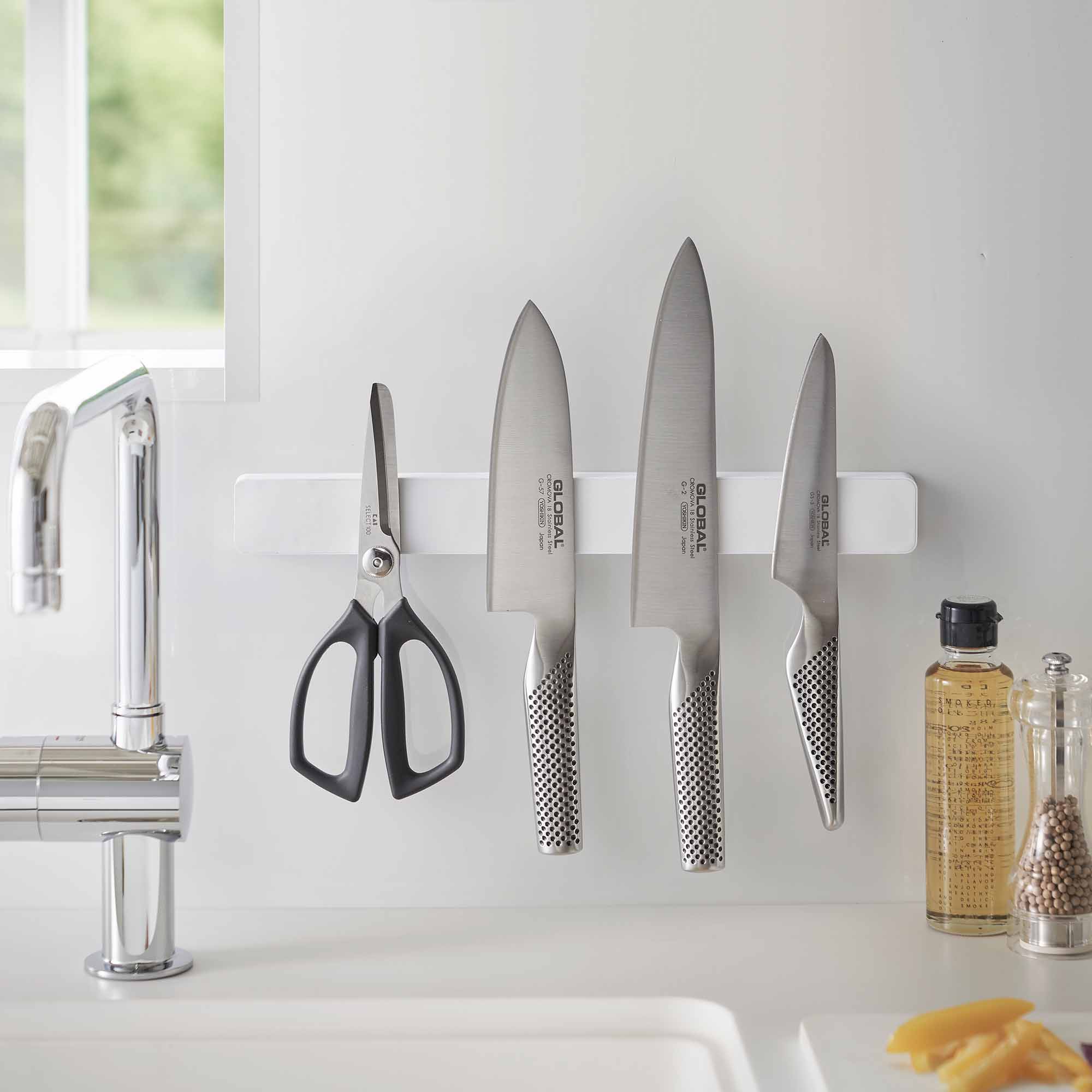 Yamazaki Home - Magnetic Knife Rack - White price history on PriceWatchPro