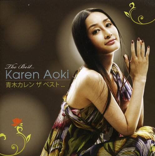 Karen Aoki - Best   - COMPACT DISCS [CD] price history on PriceWatchPro
