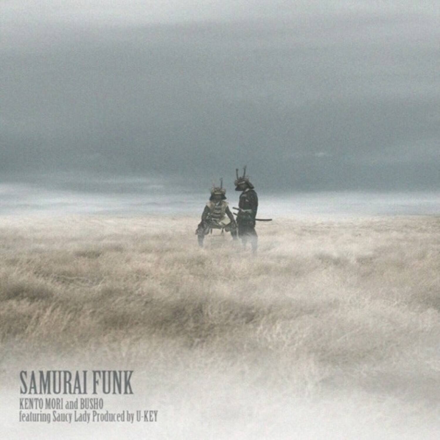 Kento Mori & Busho - Samurai Funk (featuring Saucy Lady)   - 7-INCH SINGLE [7 inch Vinyl Disc] price history on PriceWatchPro