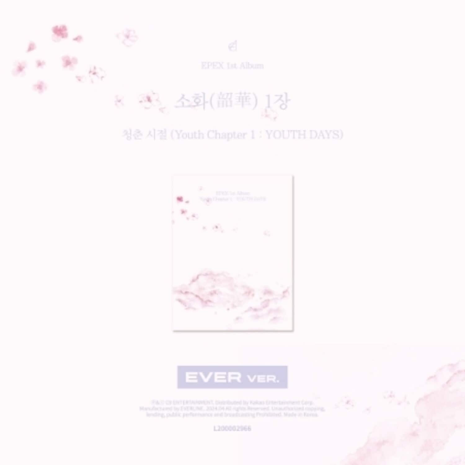 Epex - Youth Chapter 1 : Youth Days - Ever QR Card Version - incl. Photocard   - DISCLESS DIGITAL [Digital Download] price history on PriceWatchPro