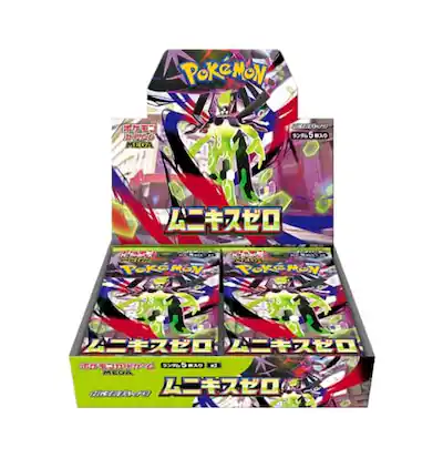 Pokmon Pokemon Card Game MEGA Expansion Pack Monikis Zero Box M3 - Best Buy Pokmon Pokemon Card Game MEGA Expansion Pack Monikis Zero Box M3 - Best Buy