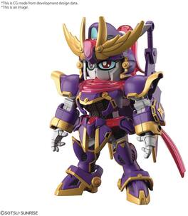 Bandai - Hobby - Gundam Build Metaverse - SDCS - #03 F-Kunoichi Kai - Collectibles - Multicolor