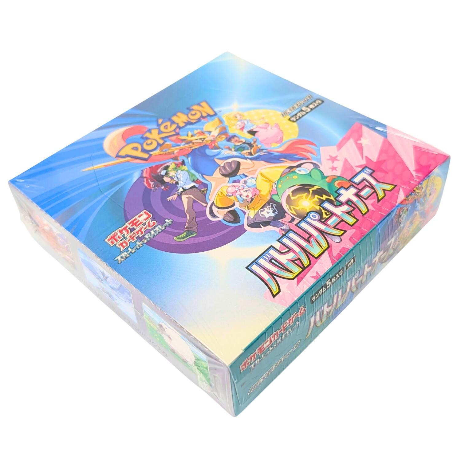HALERE 5 POKeMoN 5 5 /a SREK H Cnrlog 200-1